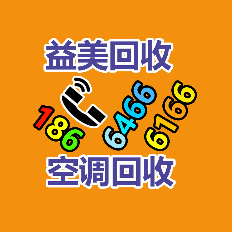 二手蓄电池回收,废旧电池回收,UPS电池回收,广州蓄电池回收,广州叉车电池回收,广州二手电池回收,广州ups电池回收