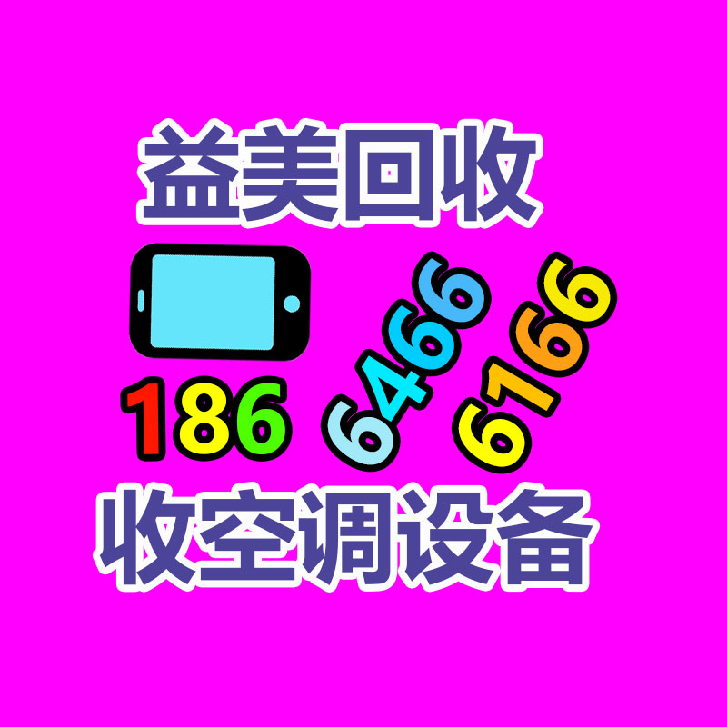 二手蓄电池回收,废旧电池回收,UPS电池回收,广州蓄电池回收,广州叉车电池回收,广州二手电池回收,广州ups电池回收