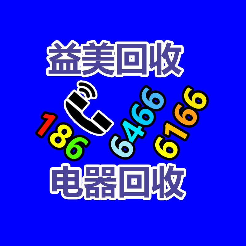 广州蓄电池回收公司：开餐饮店要不要购买二手厨房设备？