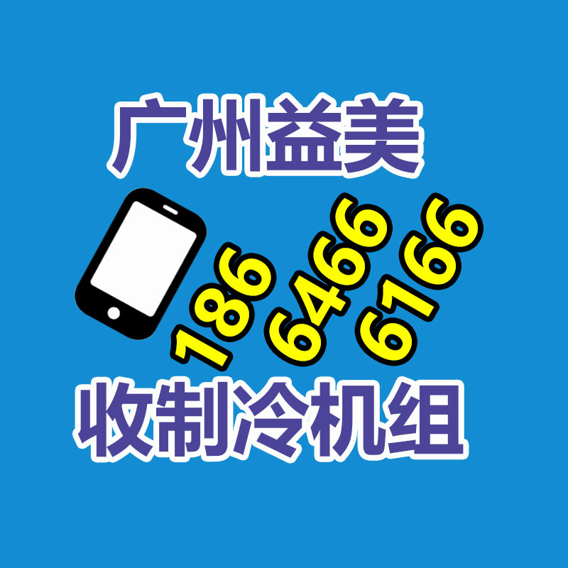 二手蓄电池回收,废旧电池回收,UPS电池回收,广州蓄电池回收,广州叉车电池回收,广州二手电池回收,广州ups电池回收