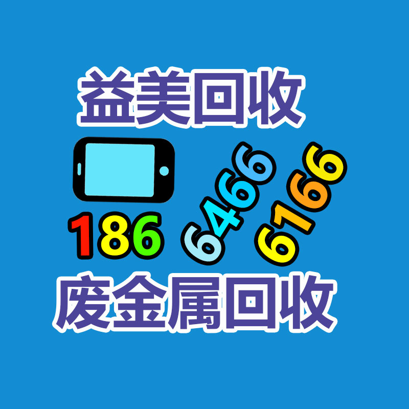 二手蓄电池回收,废旧电池回收,UPS电池回收,广州蓄电池回收,广州叉车电池回收,广州二手电池回收,广州ups电池回收