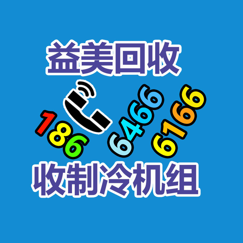 二手蓄电池回收,废旧电池回收,UPS电池回收,广州蓄电池回收,广州叉车电池回收,广州二手电池回收,广州ups电池回收