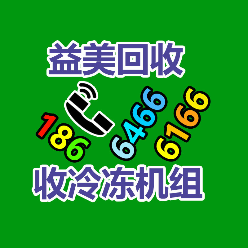 二手蓄电池回收,废旧电池回收,UPS电池回收,广州蓄电池回收,广州叉车电池回收,广州二手电池回收,广州ups电池回收