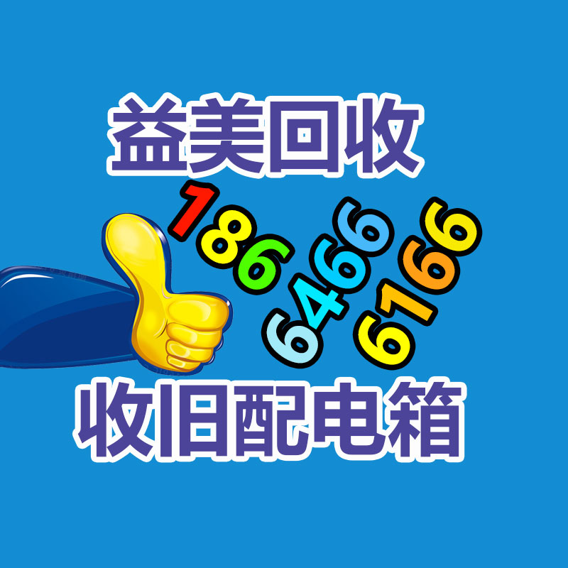 二手蓄电池回收,废旧电池回收,UPS电池回收,广州蓄电池回收,广州叉车电池回收,广州二手电池回收,广州ups电池回收