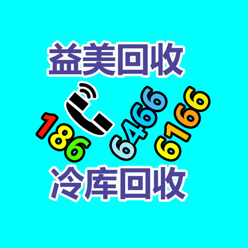 二手蓄电池回收,废旧电池回收,UPS电池回收,广州蓄电池回收,广州叉车电池回收,广州二手电池回收,广州ups电池回收