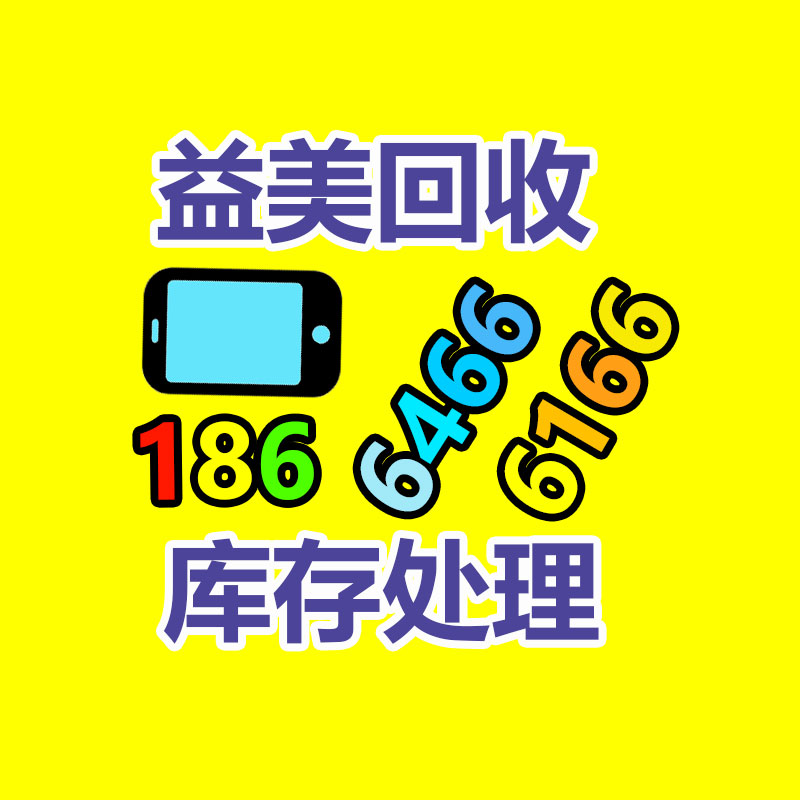 广州蓄电池回收公司：开餐饮店要不要购买二手厨房设备？