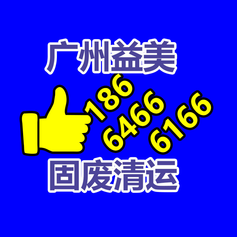 二手蓄电池回收,废旧电池回收,UPS电池回收,广州蓄电池回收,广州叉车电池回收,广州二手电池回收,广州ups电池回收