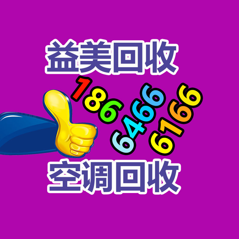 二手蓄电池回收,废旧电池回收,UPS电池回收,广州蓄电池回收,广州叉车电池回收,广州二手电池回收,广州ups电池回收