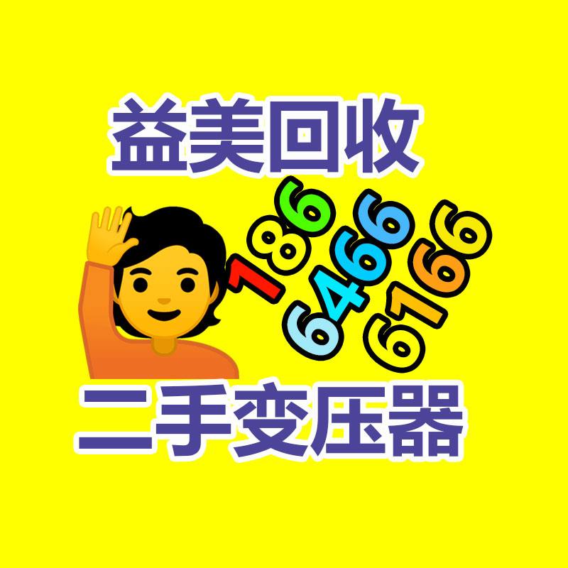 二手蓄电池回收,废旧电池回收,UPS电池回收,广州蓄电池回收,广州叉车电池回收,广州二手电池回收,广州ups电池回收